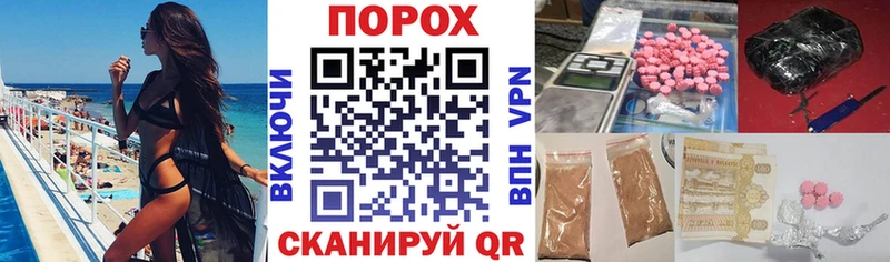 АМФЕТАМИН Premium как найти наркотики Липки