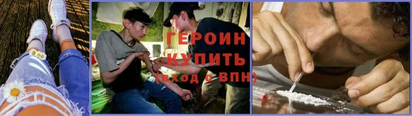 крисы Березники