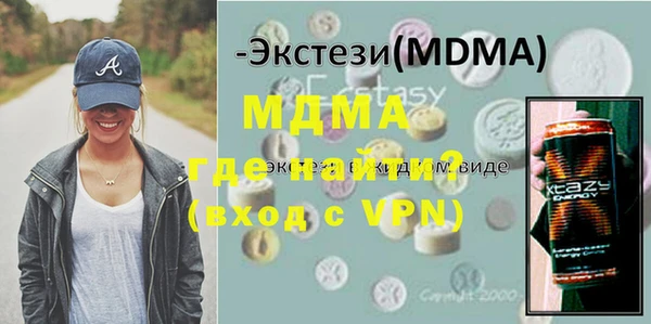 СК Алексин