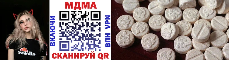 где найти наркотики  Липки  MDMA кристаллы 